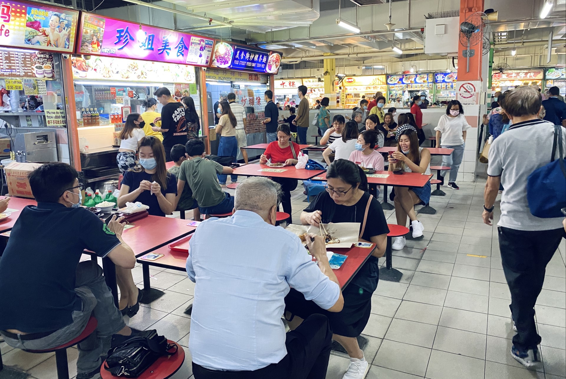 Chinatown Complex Food Court